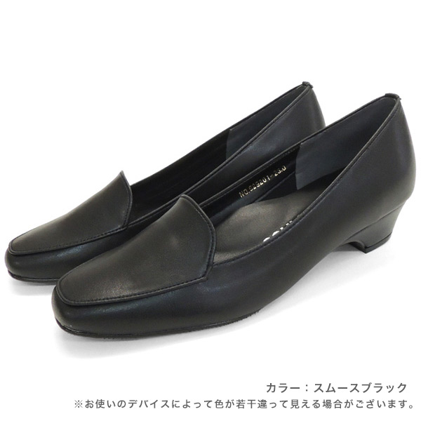 クロールバリエ　新品未使用　スクエアトゥパンプス No.574236 クロールバリエ 幅が調整できる軽量クロスオープン