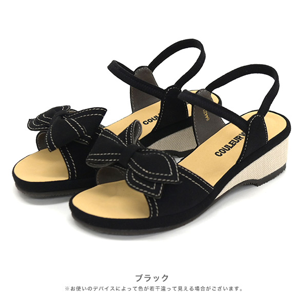 No.644231クロールバリエ ステッチリボン ウェッジサンダル【2026春夏