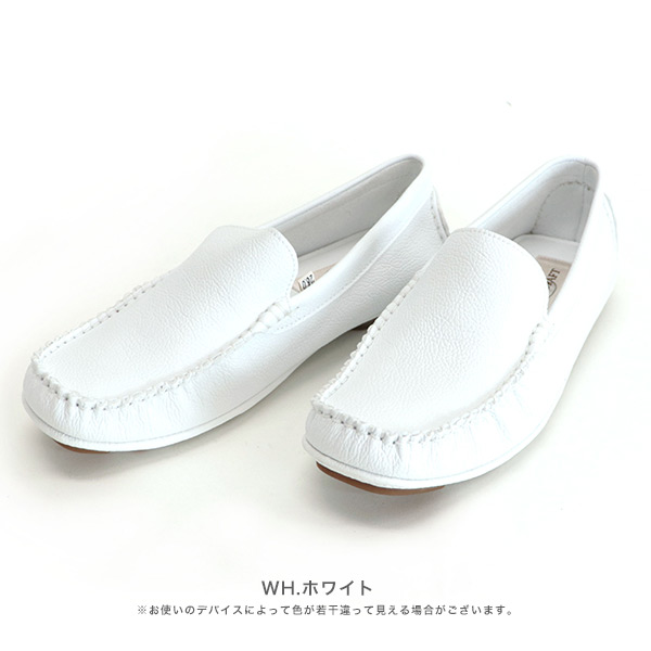 バスクラフト　ローファー21㎝ Amazon | [バスクラフト] No.978803H モカシンローファー