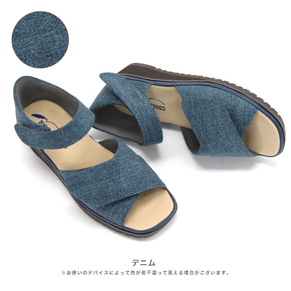 No.674231クロールバリエ 軽量 カウンター付き クロスストラップ