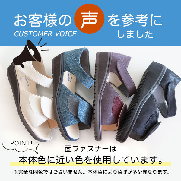 No.674231クロールバリエ 軽量 カウンター付き クロスストラップ