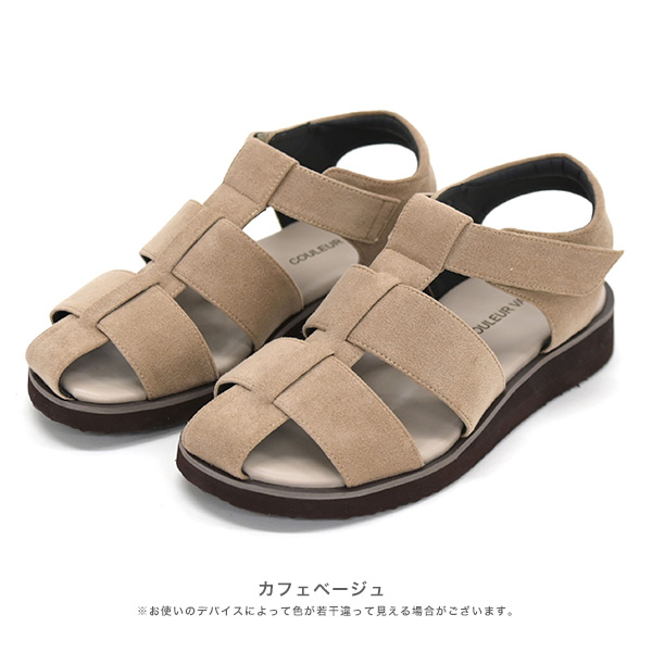 No.674232クロールバリエ 軽量 厚底 グルカサンダル 【2026春夏新作