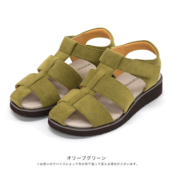 No.674232クロールバリエ 軽量 厚底 グルカサンダル 【2026春夏新作