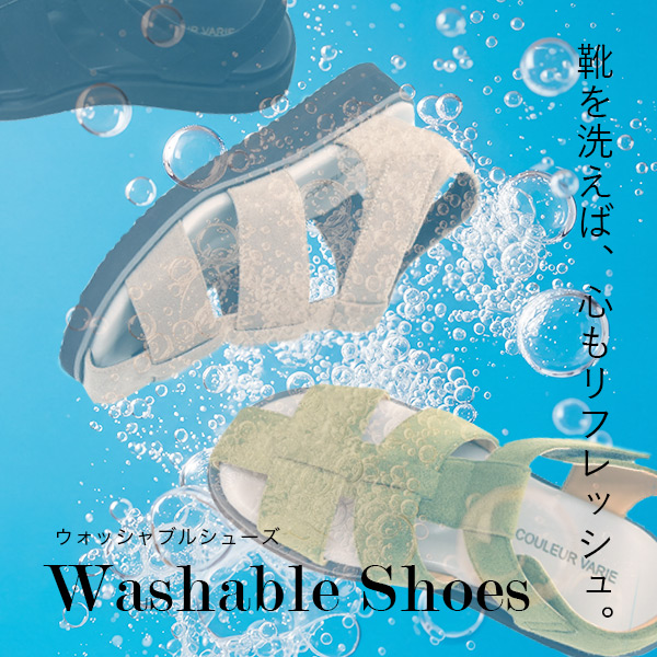 No.674232クロールバリエ 軽量 厚底 グルカサンダル 【2026春夏新作