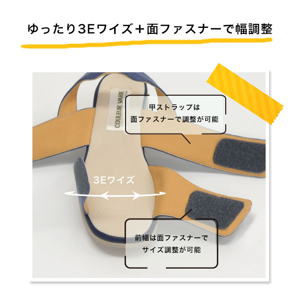 No.674233クロールバリエ 軽量 ダブルベルト サンダル 【2026春夏新作