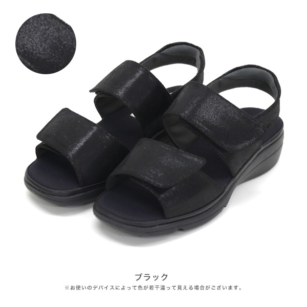 No.674233クロールバリエ 軽量 ダブルベルト サンダル 【2026春夏新作
