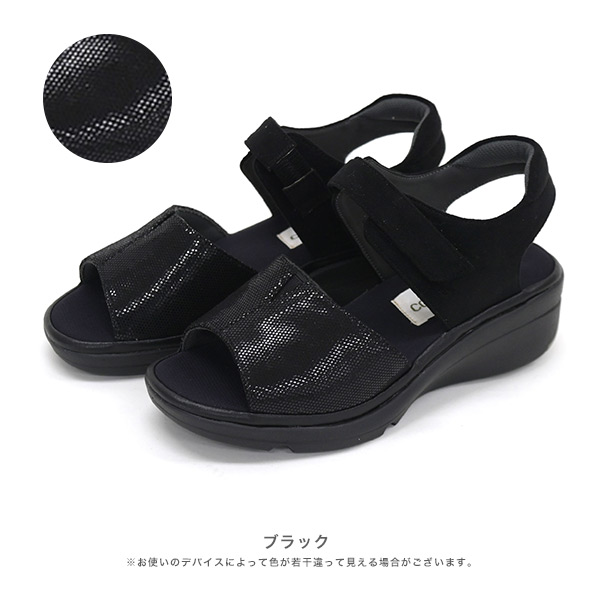 No.674234クロールバリエ 軽量 厚底 ストラップ サンダル 【2026春夏
