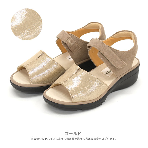 No.674234クロールバリエ 軽量 厚底 ストラップ サンダル 【2026春夏