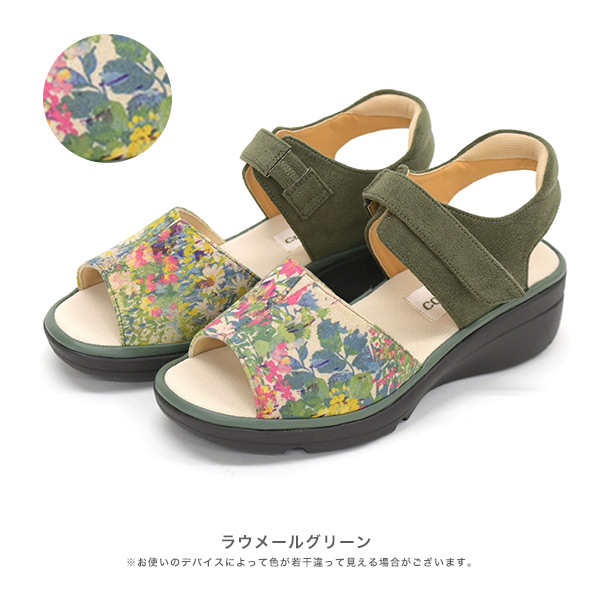 No.674234クロールバリエ 軽量 厚底 ストラップ サンダル 【2026春夏
