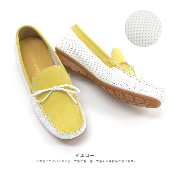 No.678230 クロールバリエ バイカラー パンチング モカシンシューズ