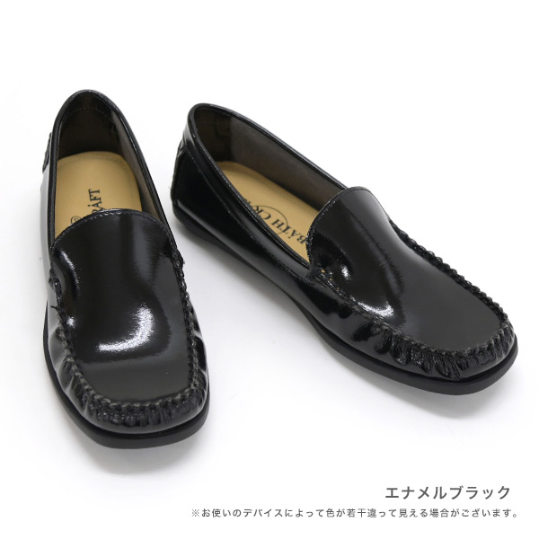 モカシン ローファー 幅広 甲高 レディース 痛くない 21.5cm 25.5 