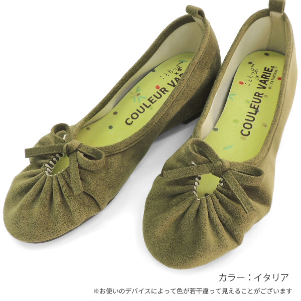 �J���[�o���G�[�V����