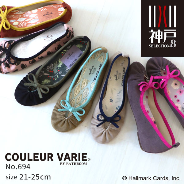 �J���[�o���G�[�V����