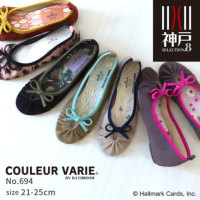 �J���[�o���G�[�V����