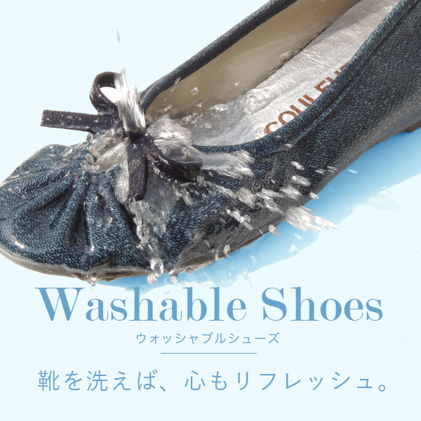 COULEURVAREクロールバリエ バレエシューズ　シルバー COULEURVAREクロールバリエ バレエシューズ シルバー - メルカリ