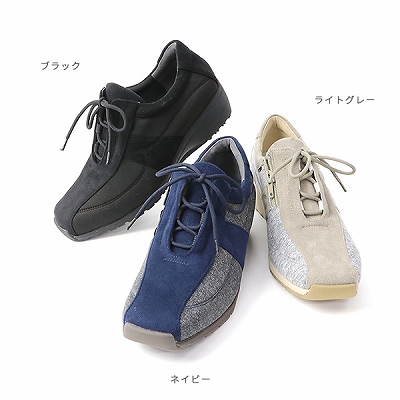 No.874254 クロールバリエ シューレース スニーカー COULEUR VARIE