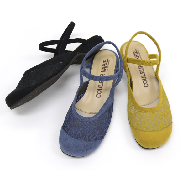 �J���[�o���G�[�V����