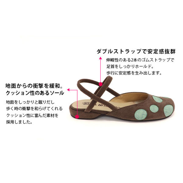 NO.929203mクロールバリエフラワーペタルモカシン【2023秋冬新作