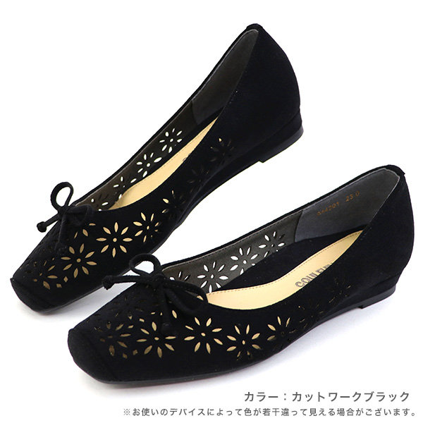 クロールバリエ　バレエシューズ　24.5 クロールバリエバレエシューズ［日本製］ 「ミニラボ」(ミニラボ