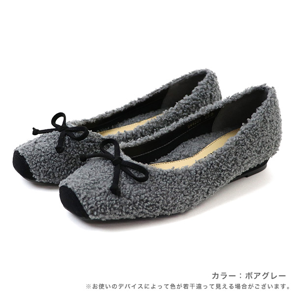バレエ パンプス 幅広 甲高 レディース 痛くない 25cm 21.5cm
