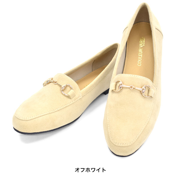 お取り置きです！未使用美品✨️クロールバリエ　ローファー　22.5㎝✨ お取り置きです！未使用美品✨️クロールバリエ ローファー 22.5㎝✨