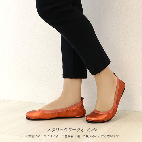 kurun ベージュ フラットシューズ 　ウォータープルーフ　　リネンラメ Mathilde -Waterproof Smooth Beige ウォータープルーフスムース