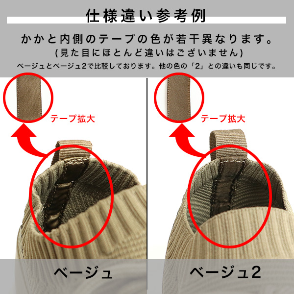 ☆裏張り済☆バレンシアガ オーストリッチ型押し リボン スクエアトゥミュール スニーカー スリッポン 幅広 甲高 外反母趾 レディース 痛くない