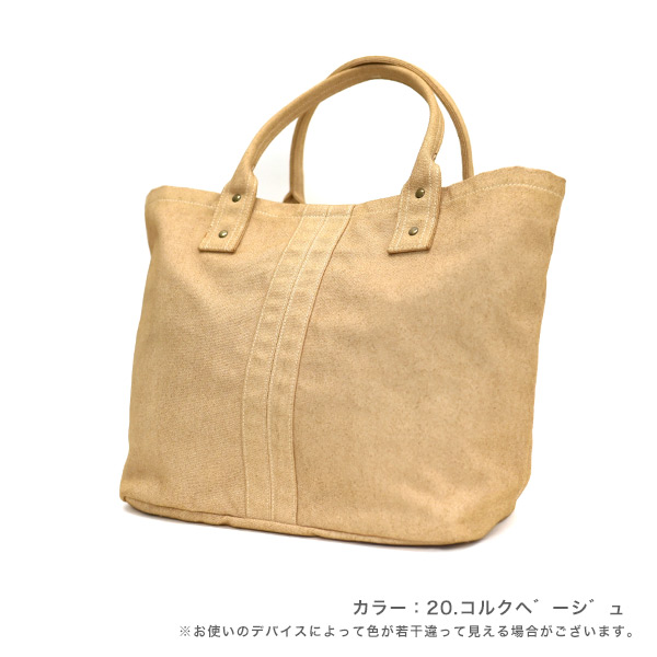 バッグ レディース 旅行 小さめ ハンドバッグ ミニ 軽い バスクラフト
