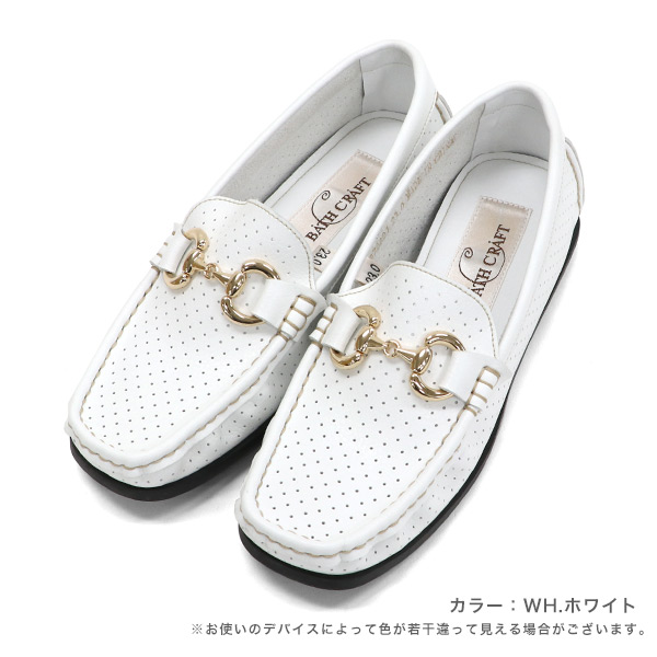 No.978801 バスクラフト パンチング ビットモカシン【2E】 BATH
