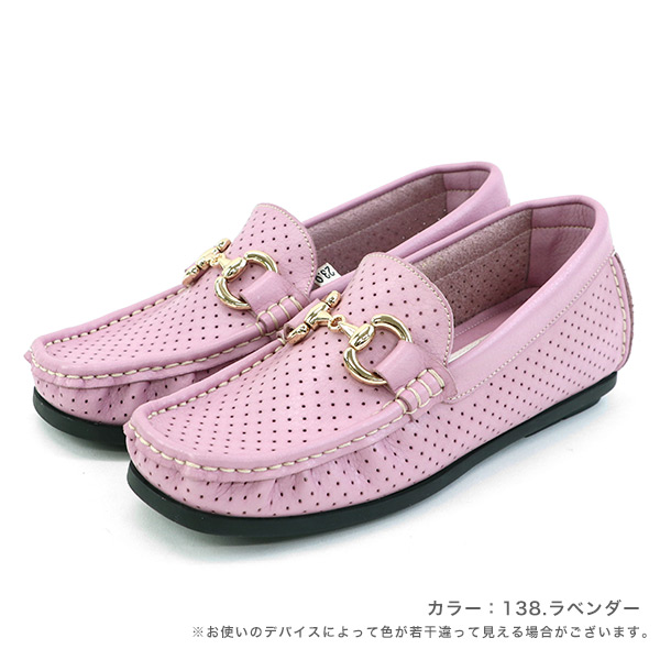 No.978801 バスクラフト パンチング ビットモカシン BATH CRAFT(バス