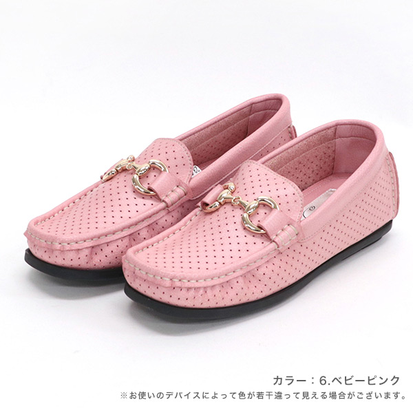 No.978801 バスクラフト パンチング ビットモカシン BATH CRAFT(バス