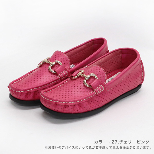 No.978801 バスクラフト パンチング ビットモカシン BATH CRAFT