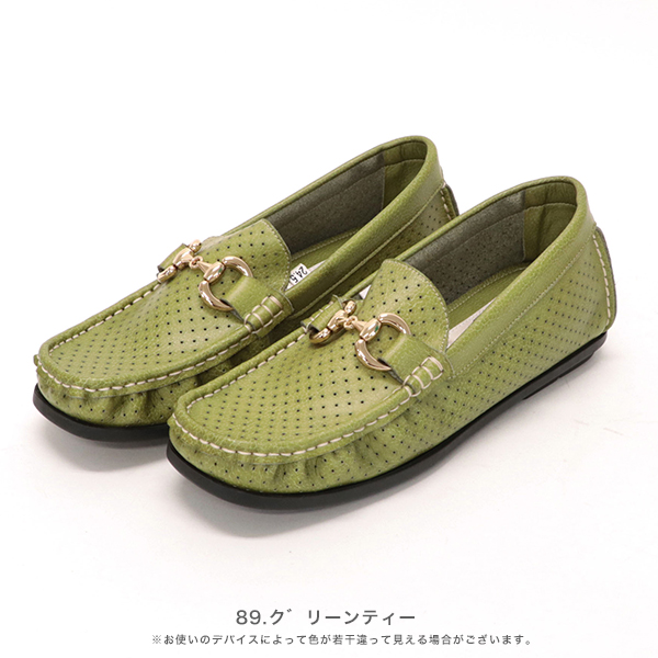 No.978801 バスクラフト パンチング ビットモカシン【2E】 BATH