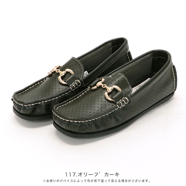 No.978801 バスクラフト パンチング ビットモカシン【2E】 BATH