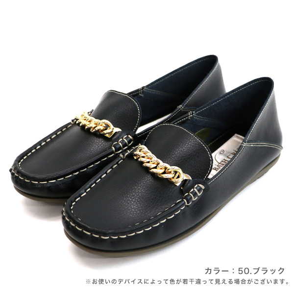 新品箱付 visvim リングモカシン ハラコ 黒 28cm 定価約3万 BATH CRAFT(バスクラフト)No.978851 バスクラフト 4WAY 着せ替え