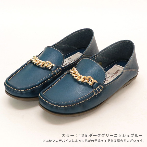 BATH CRAFT(バスクラフト)No.978851 バスクラフト 4WAY 着せ替え